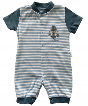 NICOL RAMPERS KAPITAN KOTWICA DLA CHŁOPCA ROZ. 62